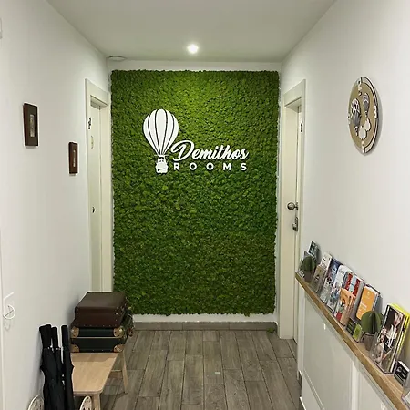 Demithos Vendégház